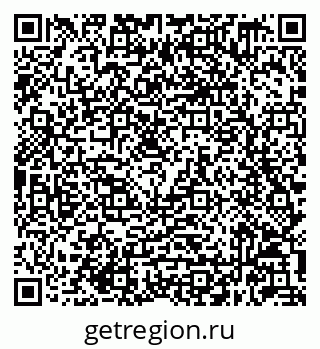 79632049014
