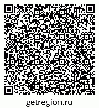 79632049016