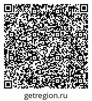 79632049018