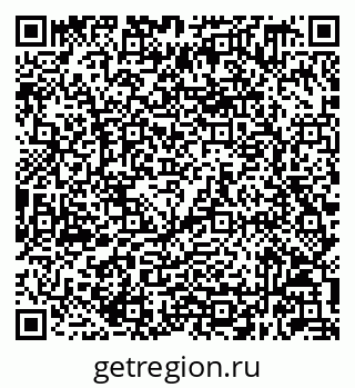 79632049019