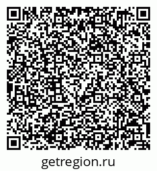 79632049020