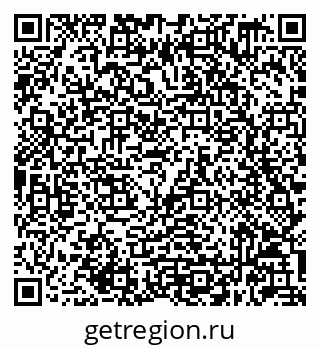 79632049025