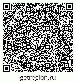 79632049030