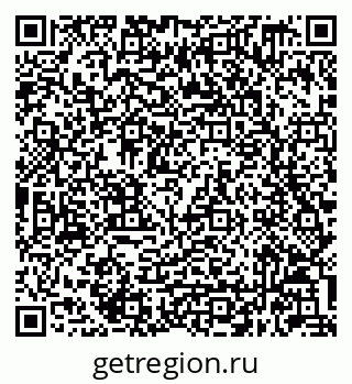 79632049032