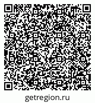79632049050