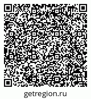 79632049058
