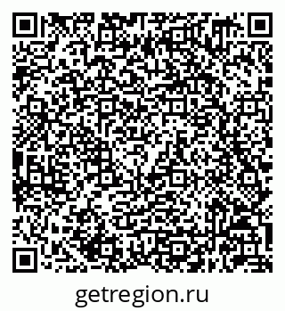 79632049065