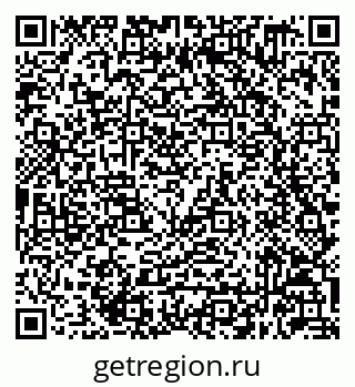 79632049067