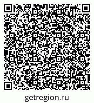 79632049069