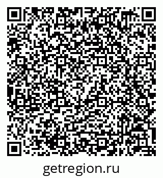 79632049070