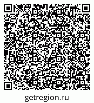 79632049092