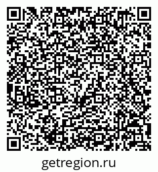 79632049094