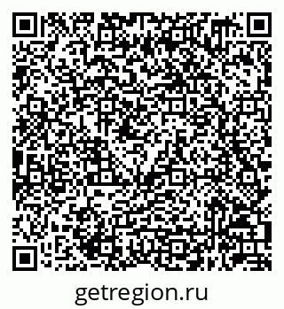79632049100