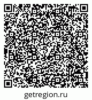 79632049110