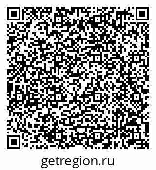 79632049117