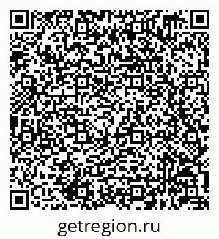 79632049118