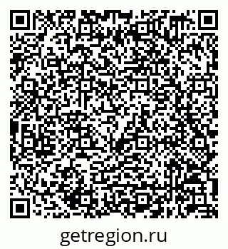 79632049119