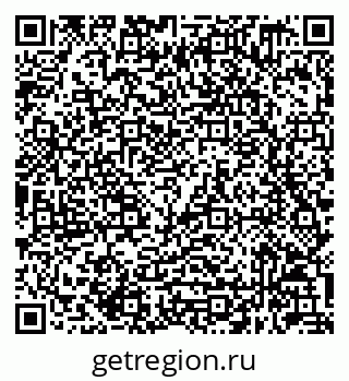 79632049120
