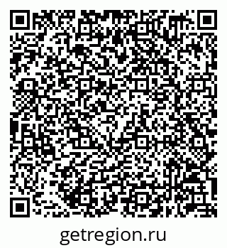 79632049121