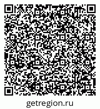 79632049122