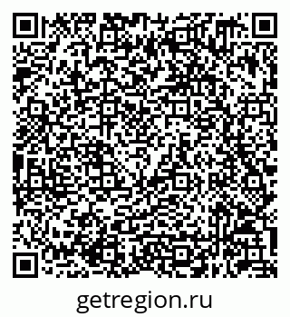 79632049123
