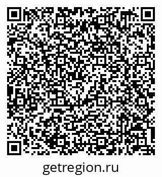 79632049130