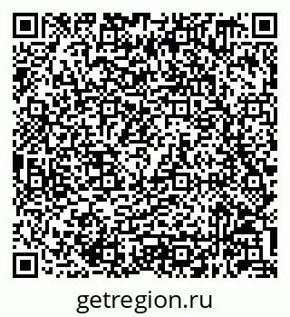 79632049131