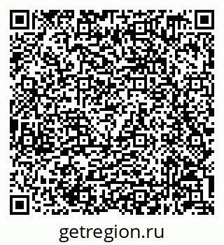 79632049132