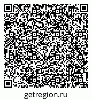 79632049133