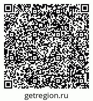 79632049134