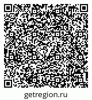 79632049135