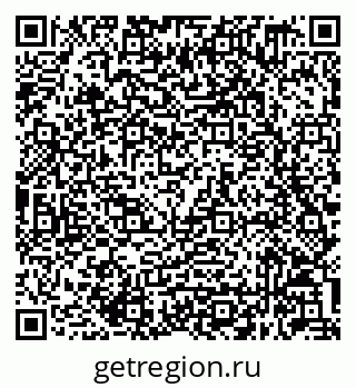79632049138