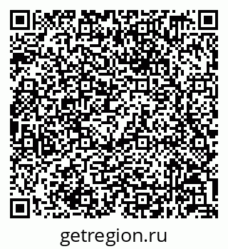 79632049139