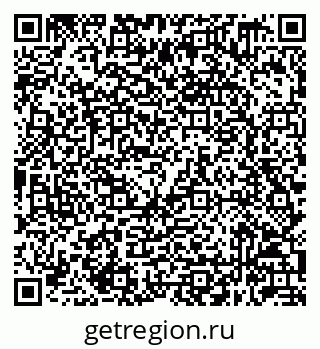 79632049140