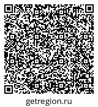 79632049142