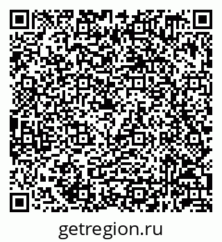 79632049143