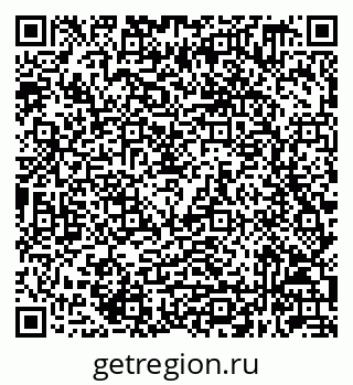 79632049145