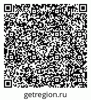 79632049159