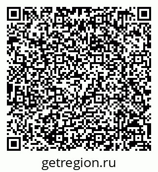 79632049160