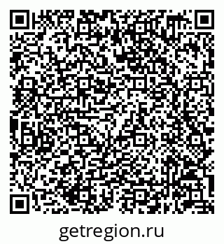 79632049172