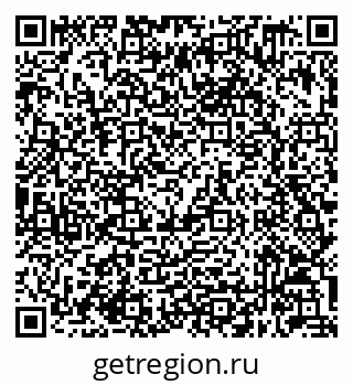 79632049173