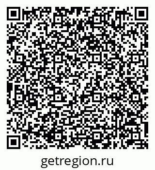 79632049179