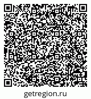 79632049181