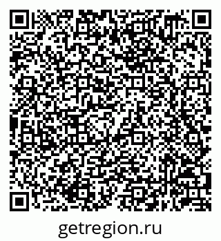 79632049184