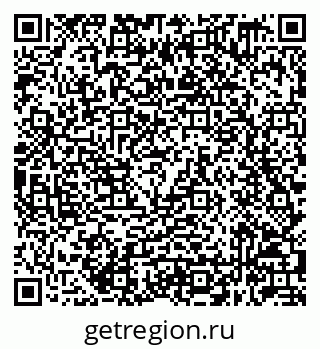 79632049186