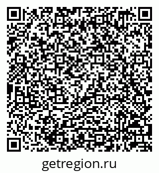 79632049188