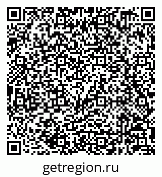 79632049191