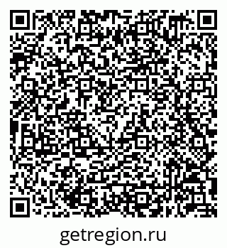 79632049195