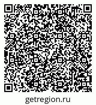 79632049200