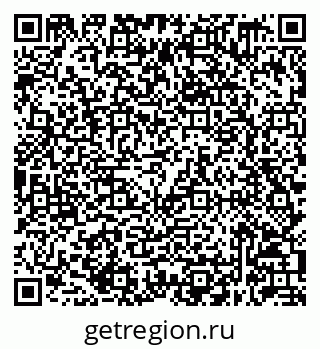 79632049201